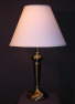 Cone AB Table Lamp